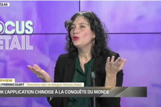 Focus Retail : TikTok, l’application chinoise à la conquête du monde