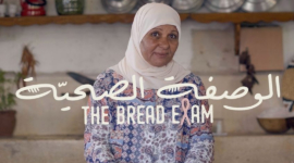 Le Bread Exam contre le cancer du sein
