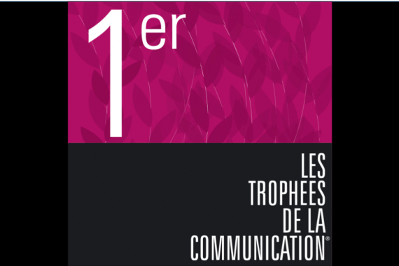 Trophées de la Communication 2014 : la créativité d’HB récompensée !
